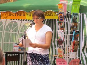 Семенова Л.Б.