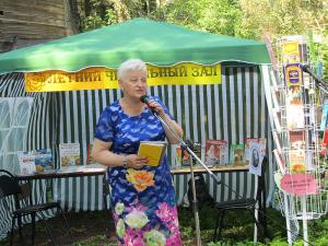 Кукушкина Г.А.