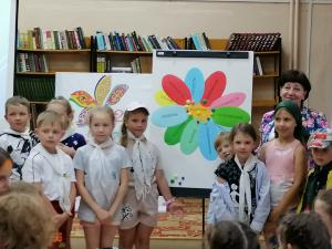 "Урок милосердия"