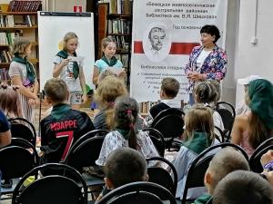 "Урок милосердия" "Урок милосердия"