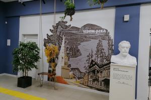 Фойе Бежецкой центральной библиотеки им. В.Я. Шишкова.